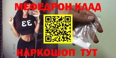крисы Жуковский