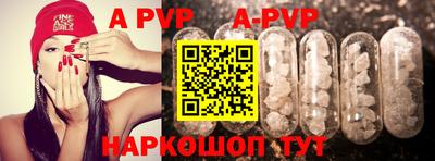 крисы Жуковский