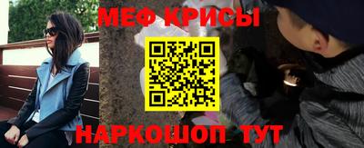 ПСИЛОЦИБИНОВЫЕ ГРИБЫ Донской