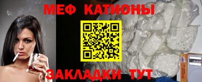 ПСИЛОЦИБИНОВЫЕ ГРИБЫ Дубна