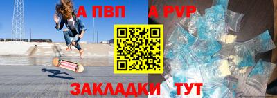 крисы Жуковский
