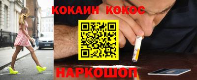 винт Заволжье