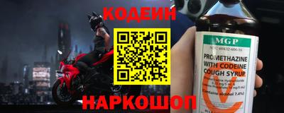 крисы Жуковский