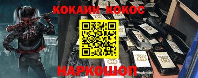 ПСИЛОЦИБИНОВЫЕ ГРИБЫ Дубна