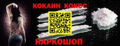 ПСИЛОЦИБИНОВЫЕ ГРИБЫ Донской
