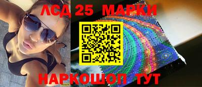 крисы Жуковский