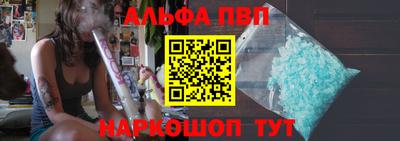 крисы Жуковский