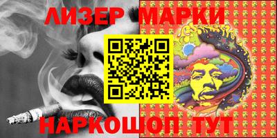 крисы Жуковский