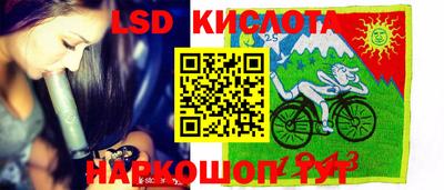 винт Заволжье