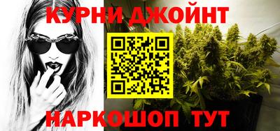 соль ск Заводоуковск