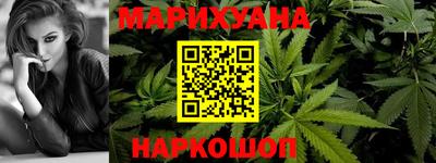 соль ск Заводоуковск