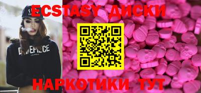 винт Заволжье