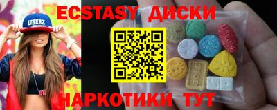 крисы Жуковский