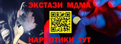 крисы Жуковский