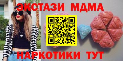 винт Заволжье