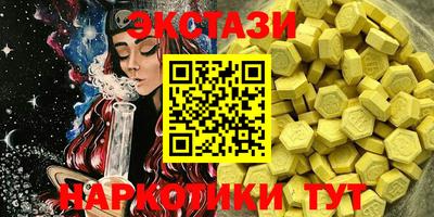 винт Заволжье