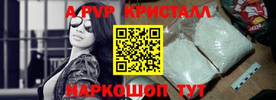 крисы Жуковский