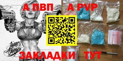 крисы Жуковский