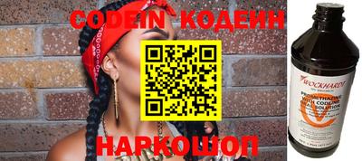 ПСИЛОЦИБИНОВЫЕ ГРИБЫ Дубна