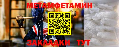 крисы Жуковский