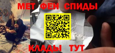 винт Заволжье