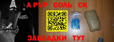 крисы Жуковский