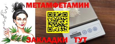 винт Заволжье