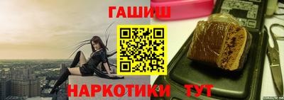 винт Заволжье