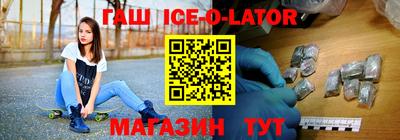 винт Заволжье
