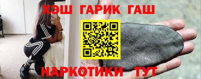 винт Заволжье