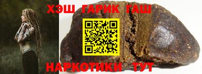 винт Заволжье