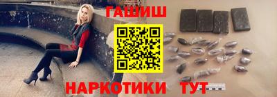 соль ск Заводоуковск