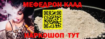 крисы Жуковский