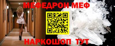 винт Заволжье
