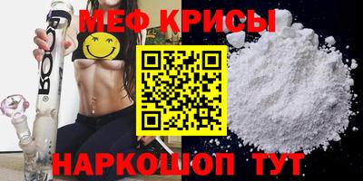 винт Заволжье