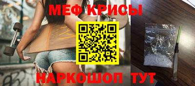 винт Заволжье